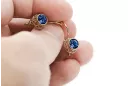 Vintage style Earrings Sapphire Original Vintage 14K Rose Gold vec117r